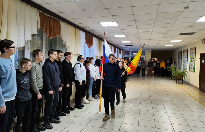Вынос флагов Российской Федерации и Чувашской Республики 5 февраля