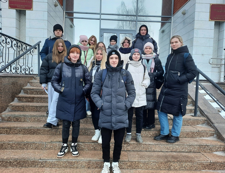 Экскурсия в Алатырский районный суд
