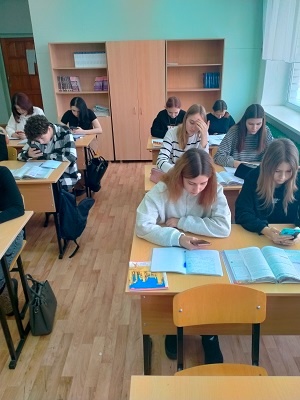 Виртуальная экскурсия