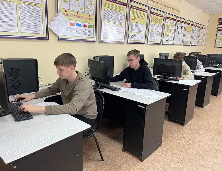 Олимпиада по информатике и веб-программированию 2025