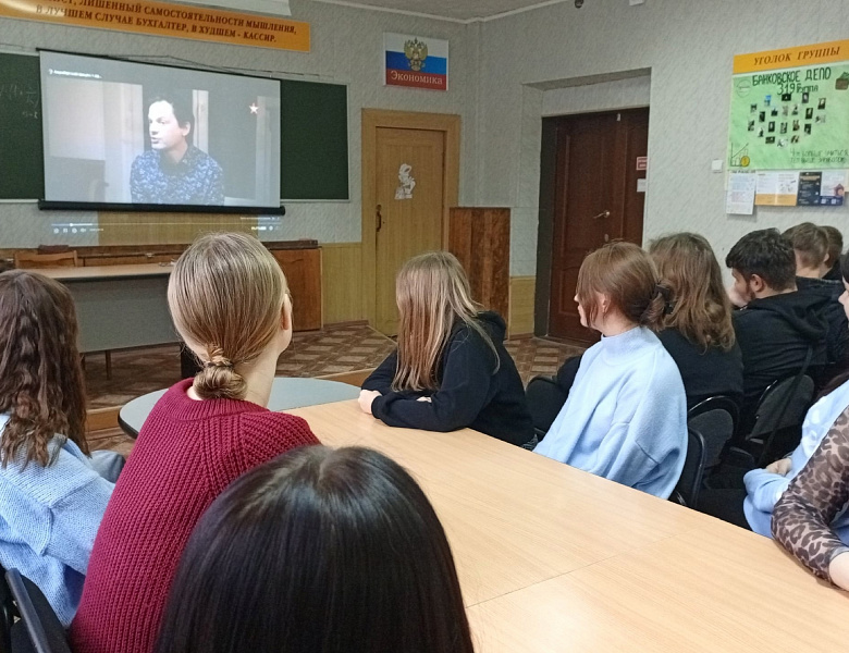 Мероприятие, посвященное Дню начала Нюрнбергского процесса
