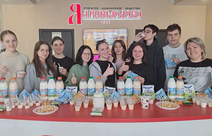 Экскурсия на  Ядринмолоко