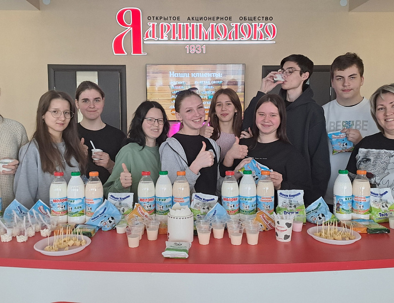 Экскурсия на  Ядринмолоко