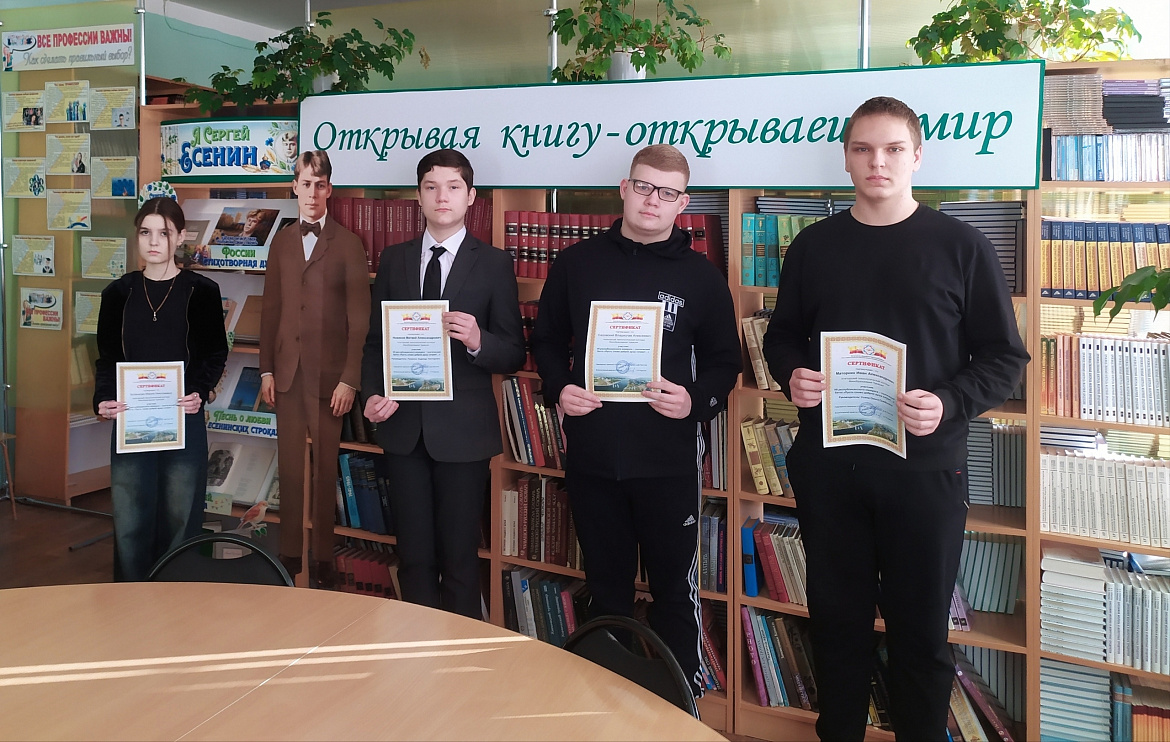 VII республиканский конкурс – поэтический баттл "Пусть слово доброе душу согреет..."