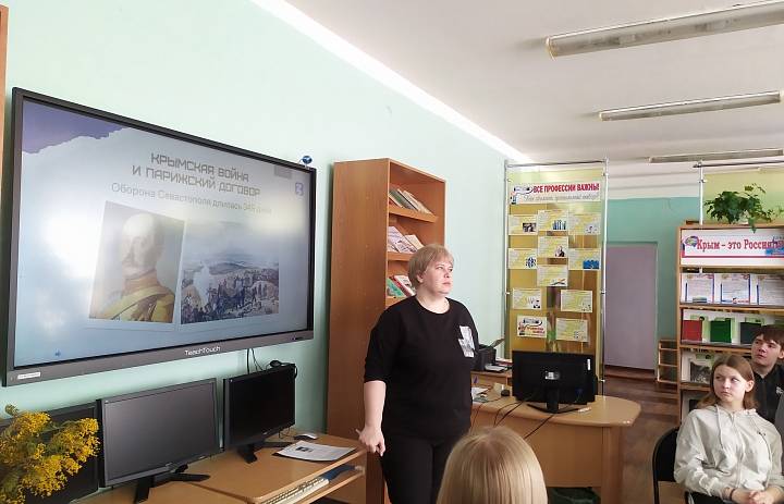 12 лет воссоединения Крыма с Россией — просветительское мероприятие в колледже
