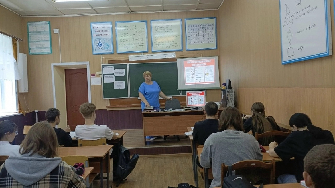 Инфроурок: «Осторожность и бдительность — важнейшее условие противодействия терроризму и экстремизму».