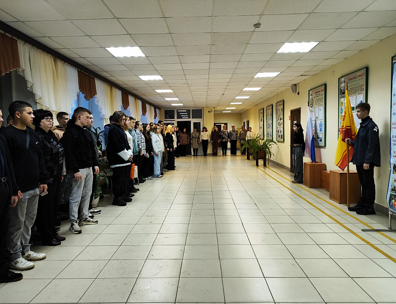 Вынос флагов 25 ноября