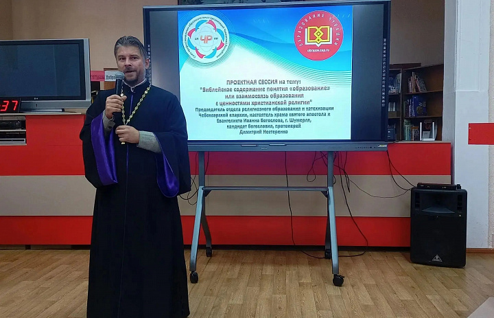 Проектная сессия: Духовно-нравственное воспитание в СПО