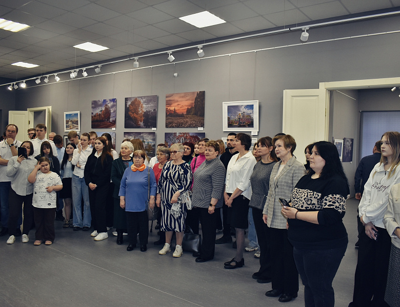 Открытие фотовыставки Владимира Елисеевича Макарова «Это всё моё родное…»