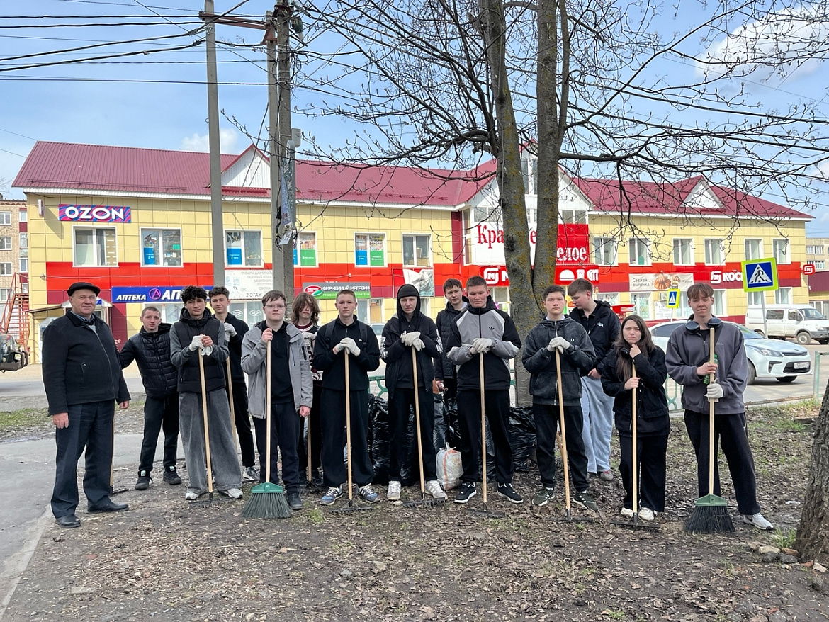 Субботник в парке “Стрелка парк”