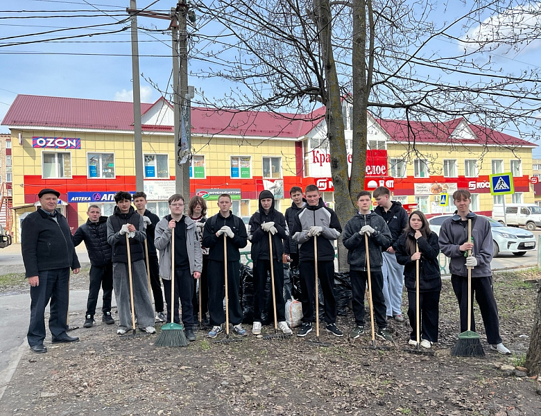 Субботник в парке “Стрелка парк”