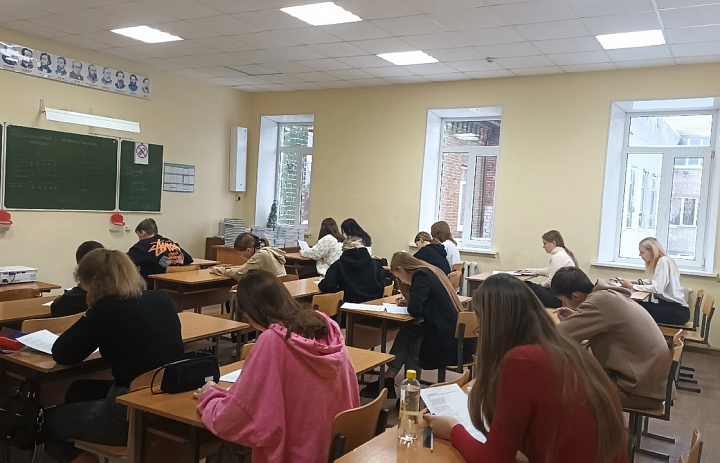 Олимпиада по русскому языку и литературе