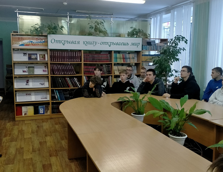 Урок «Причины специальной военной операции»