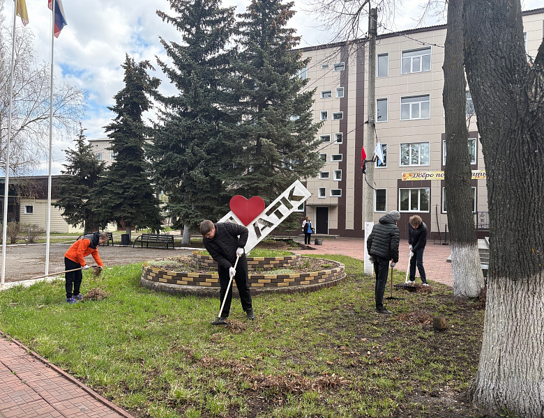 Мы за чистоту: наводим порядок вместе!