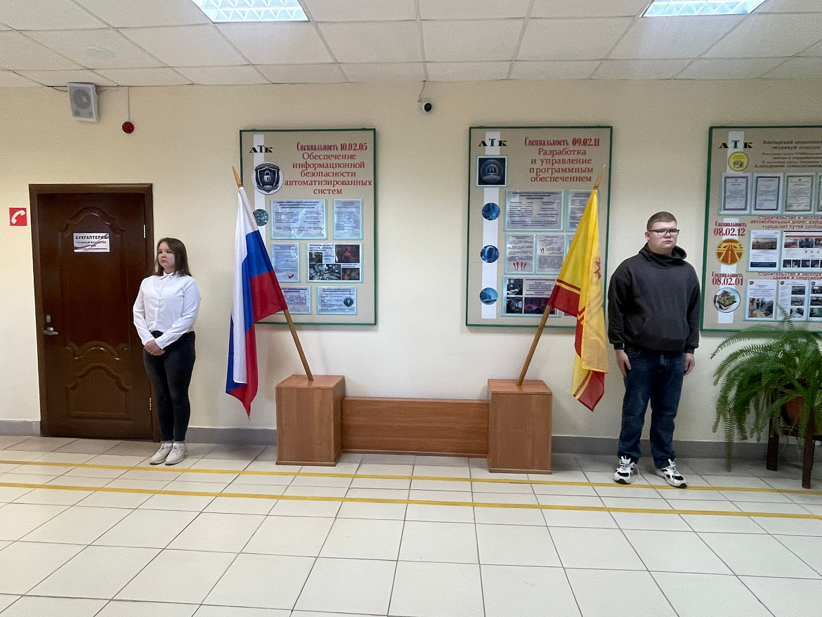 Вынос флагов 7 сентября