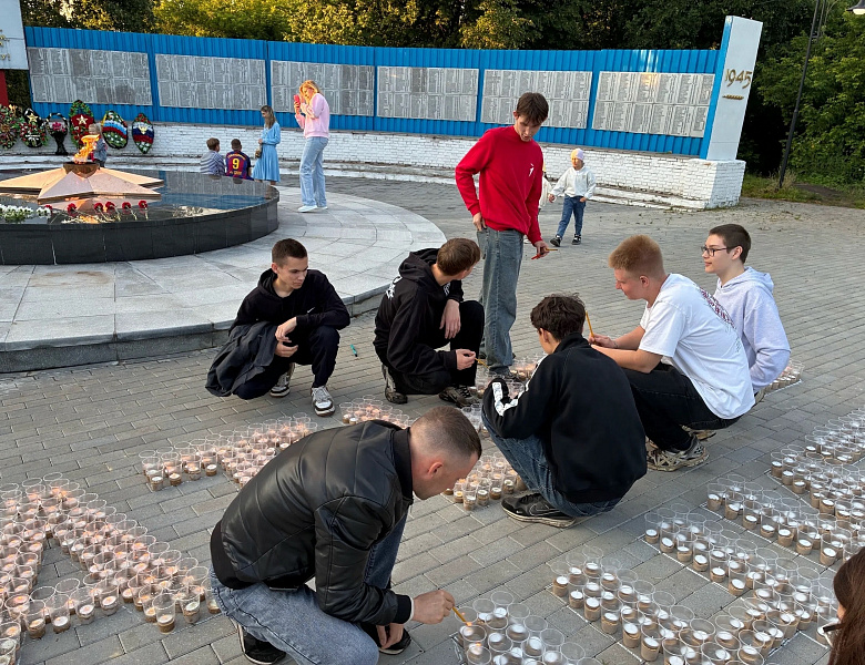 Акция «Свеча памяти» 2026