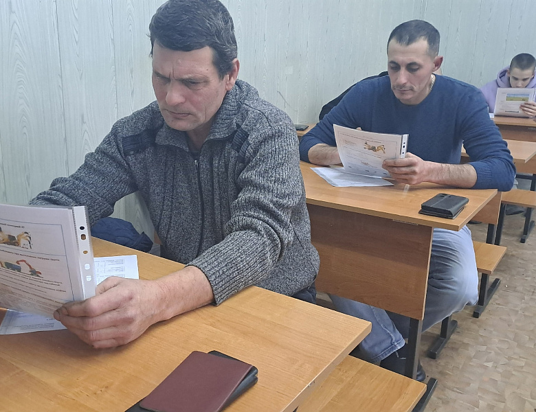 Новости центра обучения 8 ноября