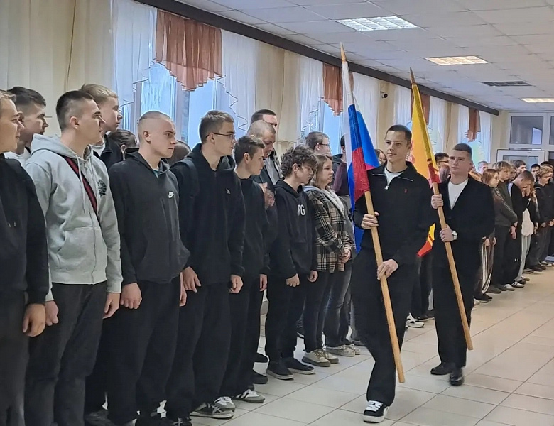 Вынос флагов 5 октября