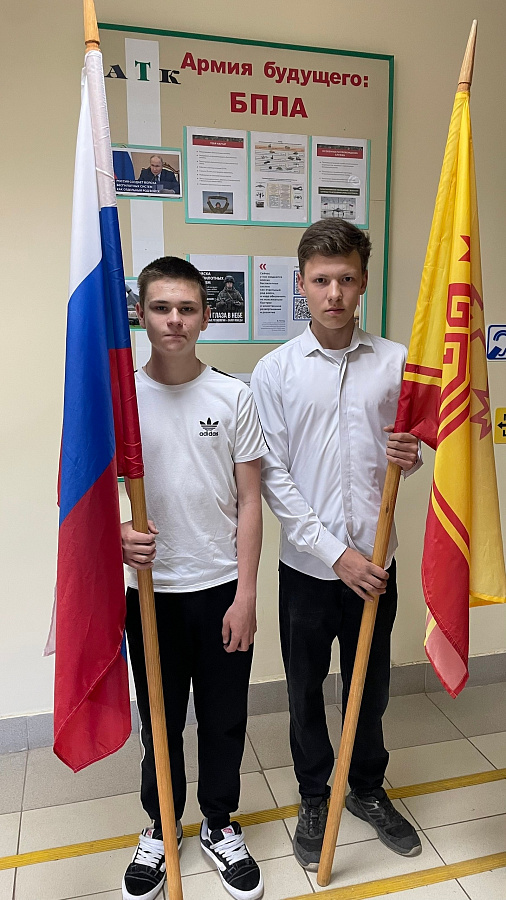 Вынос флагов 18 мая