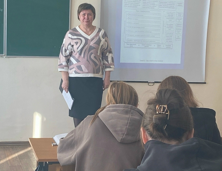 Открытое занятие по дисциплине «Основы экономики, менеджмента и маркетинга»