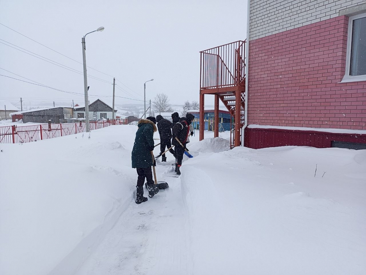 Полезные выходные