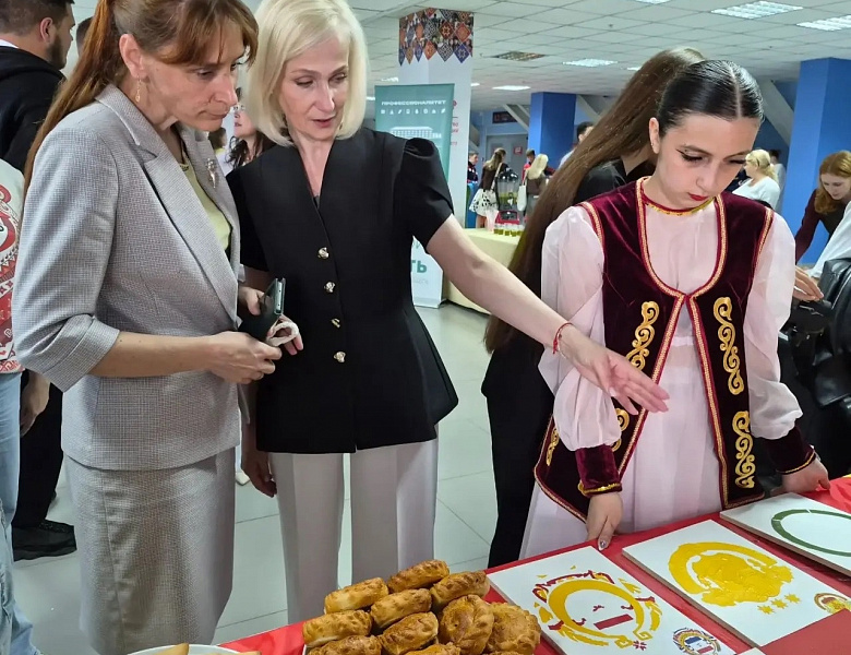 Всероссийский форум с международным участием «Молодежь единства как основа устойчивого социального развития».