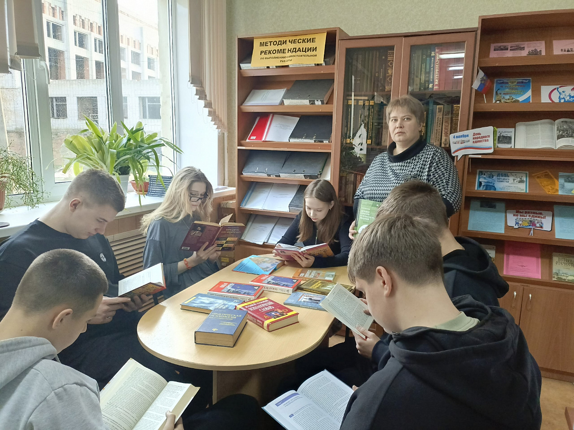 Знакомство студентов с основами конфликтологии