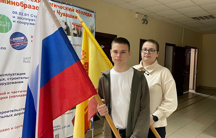 Вынос флагов 27 апреля