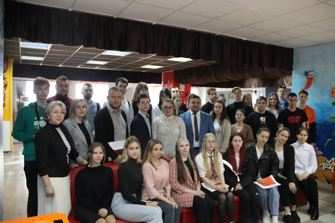 Молодежный форум «Молодежный парламент: актуальность, проблемы и перспективы создания»