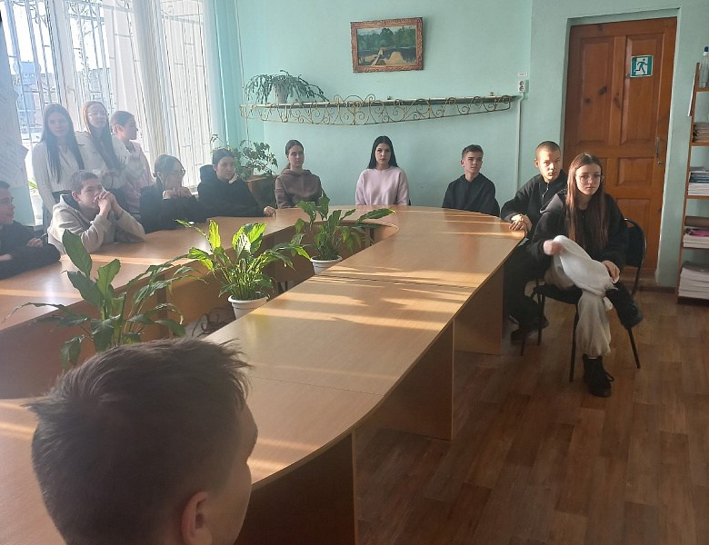 Урок «Причины специальной военной операции»