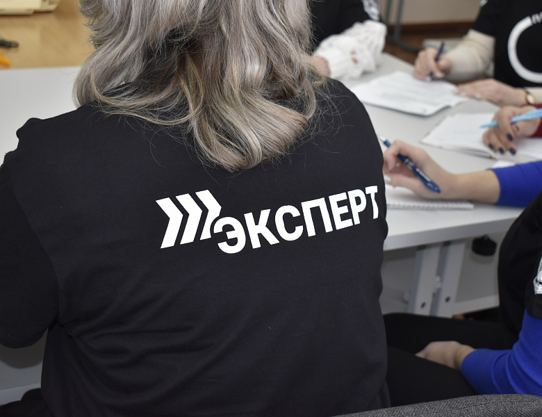 Сегодня начался региональный этап чемпионата "Профессионалы" в Чувашской Республике