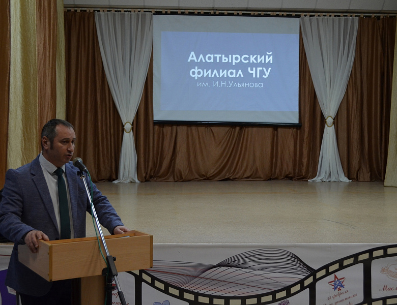  Профориентационная встреча с представителями ведущих вузов