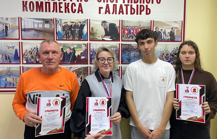 Первое первенство Алатырьского МО по плаванию