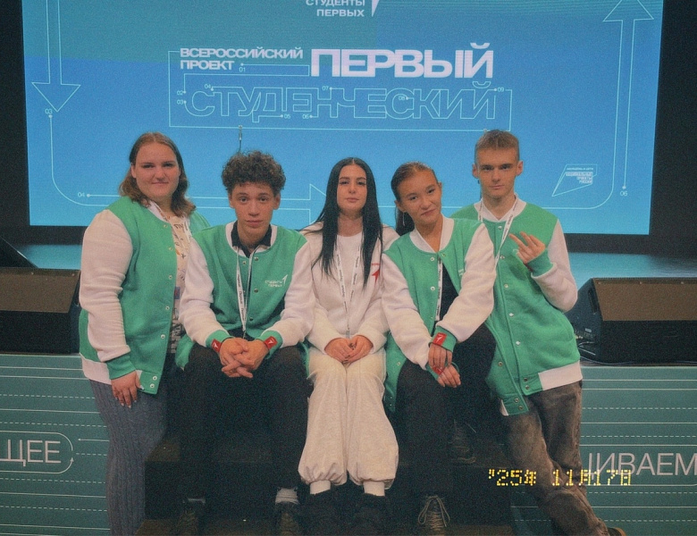 Вчерашний день для нашей команды выдался насыщенным