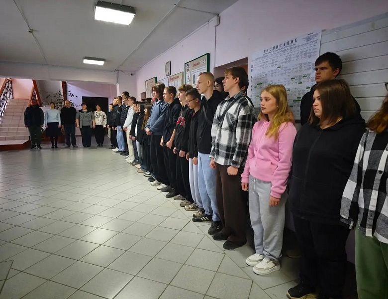 Вынос флагов 5 октября
