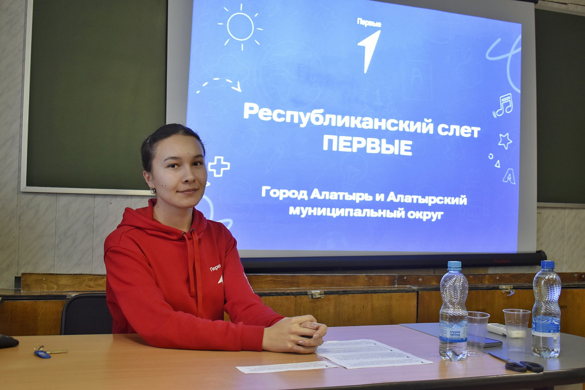 Встреча с волонтёрами