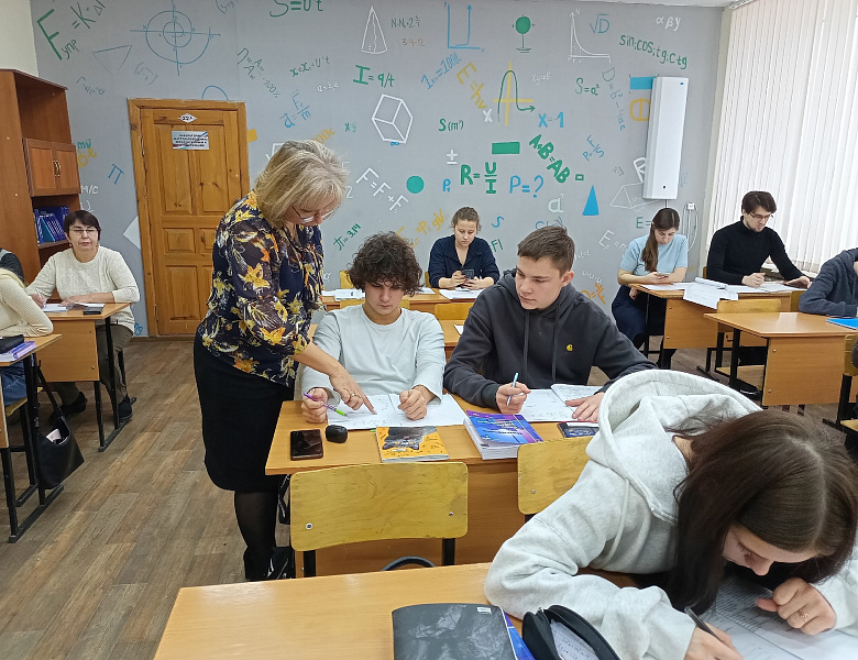 Открытый урок по математике по теме «Применение тригонометрических формул к преобразованию выражений»