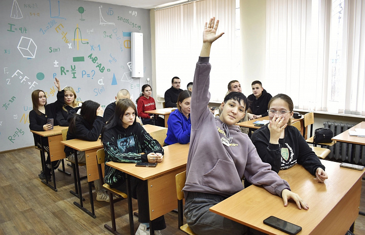 Неделя психологии в колледже: "Психология в повседневной жизни"