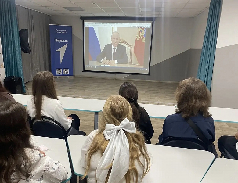 Разговоры о важном на старших курсах