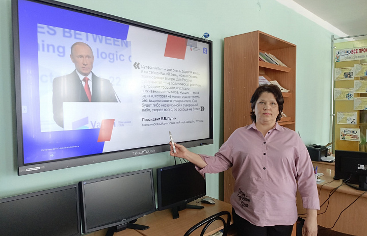 Лекция «Герои на защите Родины»
