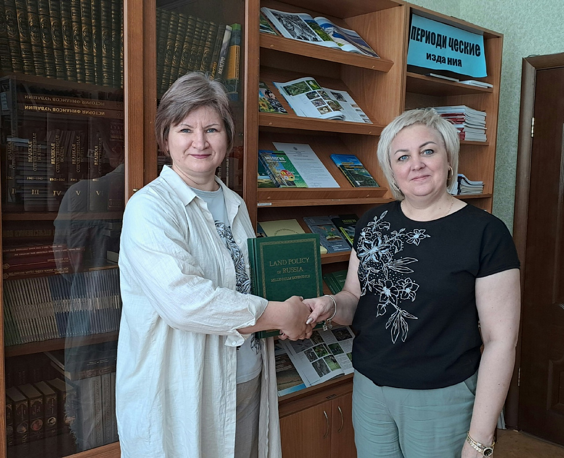 Сотрудничество с социальными партнерами