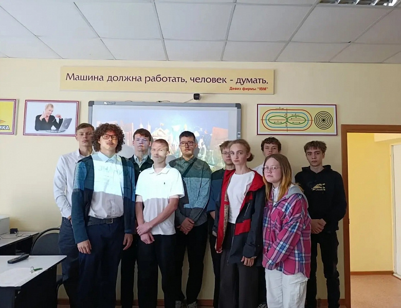 Разговоры о важном. День Знаний: традиционные российские духовно-нравственные ценности