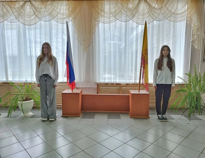 Вынос флагов 6 апреля