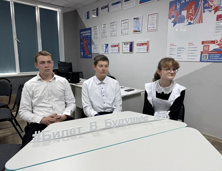 Когда учёба — это приключение