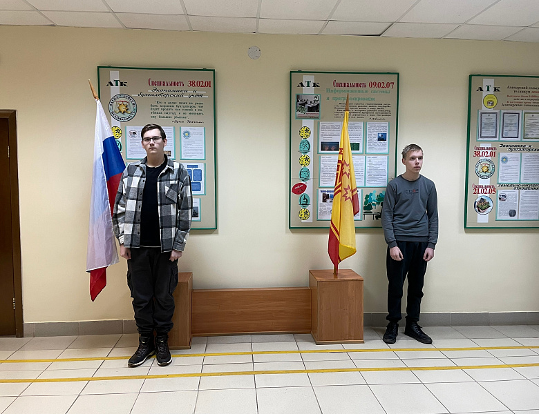 Вынос флагов 8 декабря