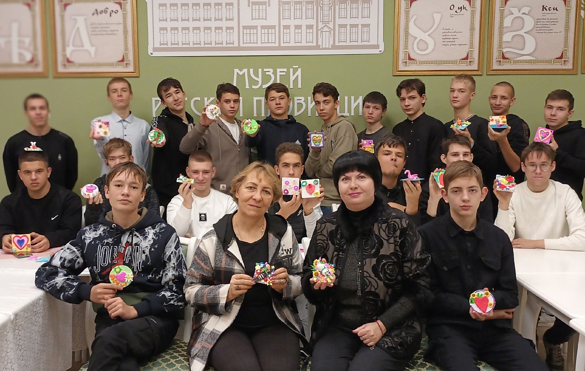 Мастер-класс «МАЛЕНЬКИЕ ПОДАРКИ ДЛЯ БОЛЬШОЙ ЛЮБВИ» 