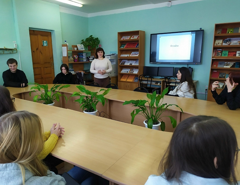  «Наши эмоции и социальные сети»
