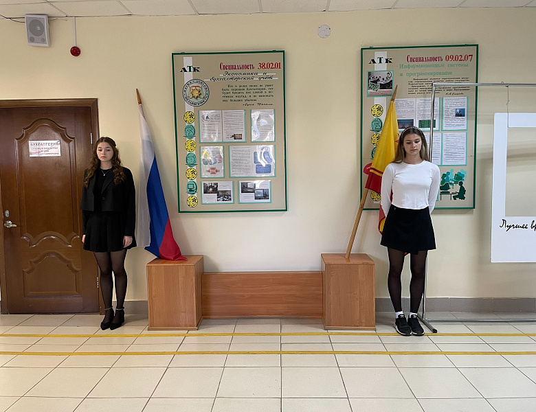 Вынос флагов 22 сентября