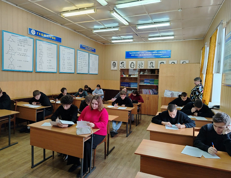 Олимпиада по истории 