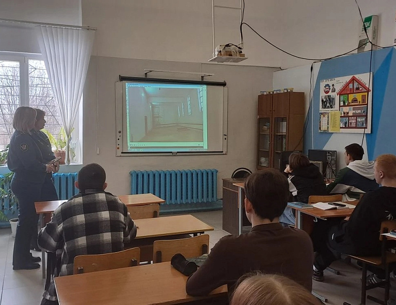  Профориентационная встреча с представителями ФКУ ИК-2